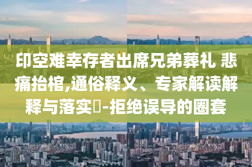 財經(jīng)榜單 第162頁