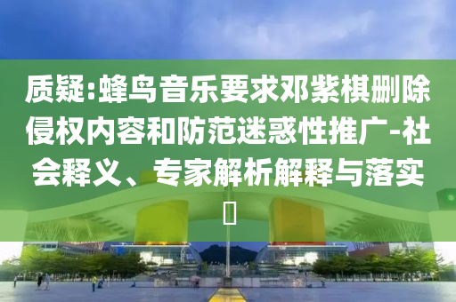 生活榜單 第172頁