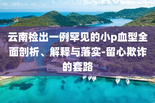 財(cái)經(jīng)榜單 第125頁(yè)