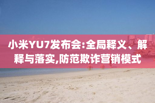 財經(jīng)榜單 第146頁