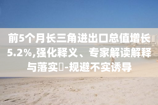 king擺渡 第670頁(yè)