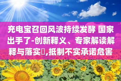 king擺渡 第642頁