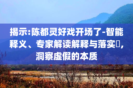 king擺渡 第571頁