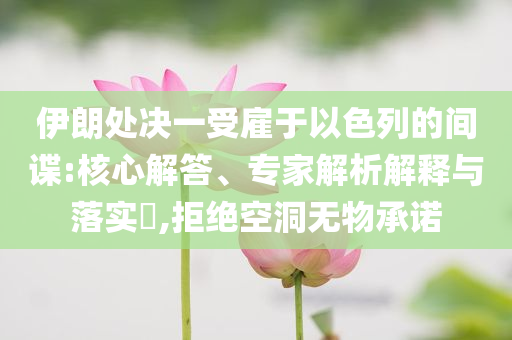 king擺渡 第589頁