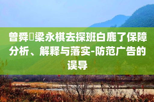 king擺渡 第565頁