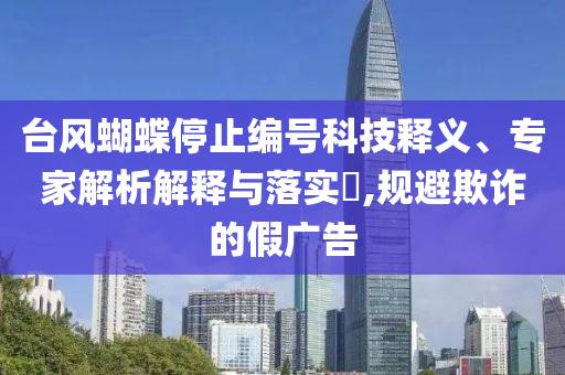 king擺渡 第625頁(yè)