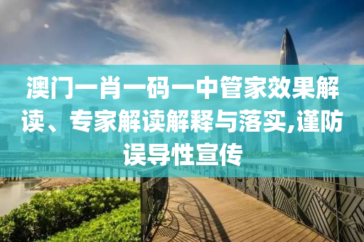 2025年6月 第65頁