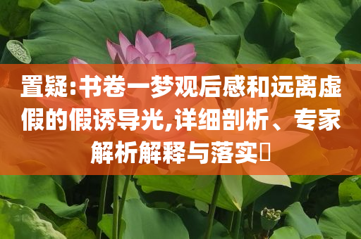 king擺渡 第712頁