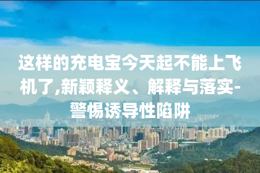 生活榜單 第163頁