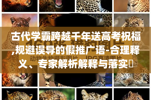 king擺渡 第546頁