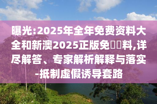 生活榜單 第120頁(yè)