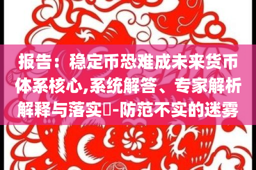 king擺渡 第545頁(yè)