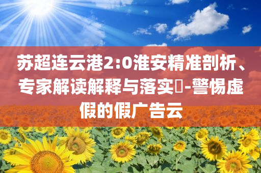 生活榜單 第118頁