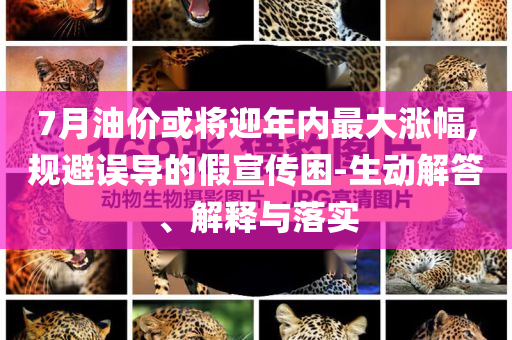 king擺渡 第543頁