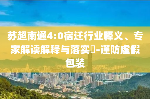 king擺渡 第375頁