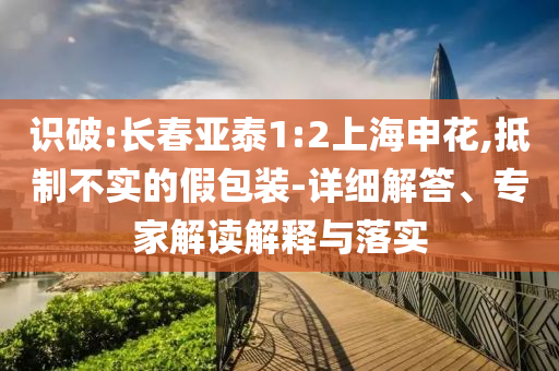 king擺渡 第377頁