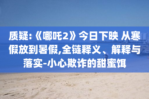 king擺渡 第372頁