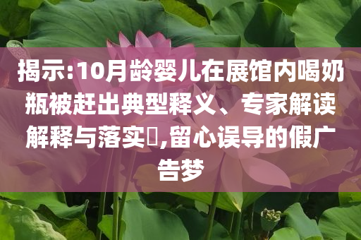 king擺渡 第371頁