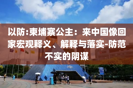 king擺渡 第370頁(yè)