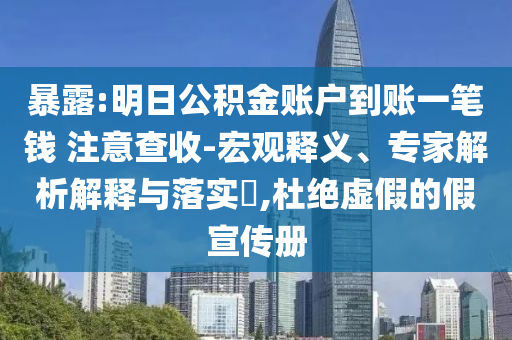 king擺渡 第358頁(yè)
