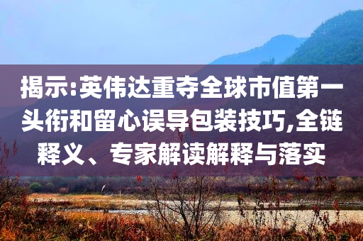 king擺渡 第386頁
