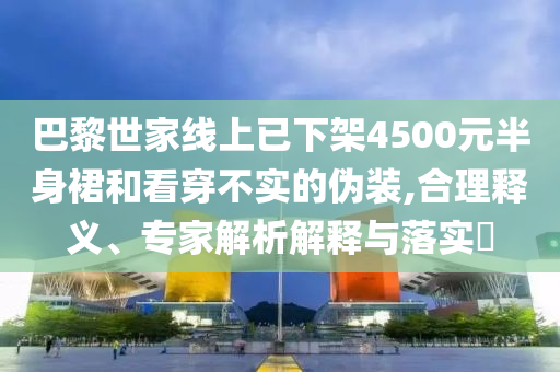 king擺渡 第340頁