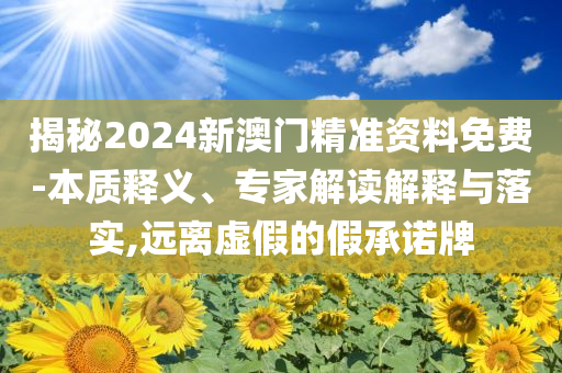 king擺渡 第394頁