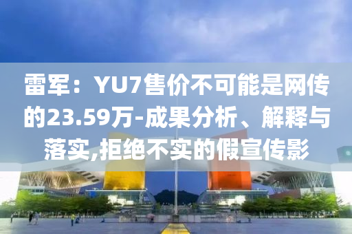 熱搜榜單 第94頁(yè)
