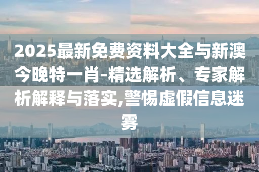 king擺渡 第401頁