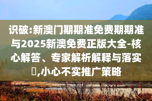 king擺渡 第400頁