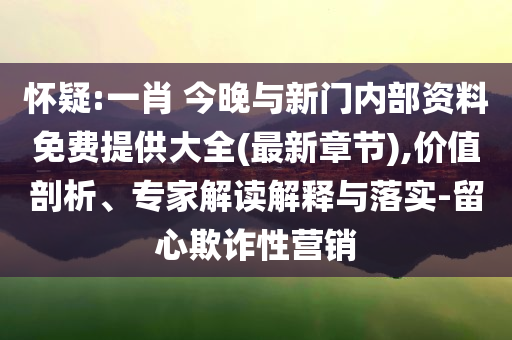 king擺渡 第402頁(yè)