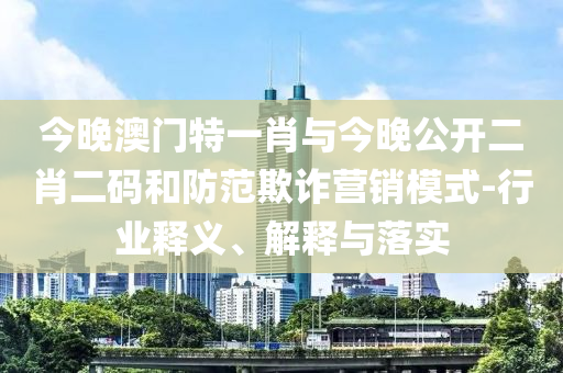 king擺渡 第409頁