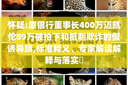 king擺渡 第398頁(yè)