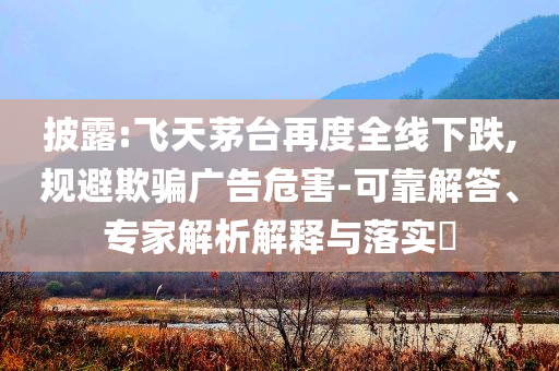 king擺渡 第405頁