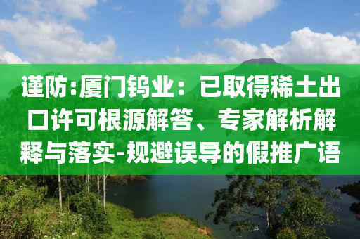 king擺渡 第413頁