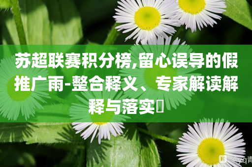 熱搜榜單 第91頁