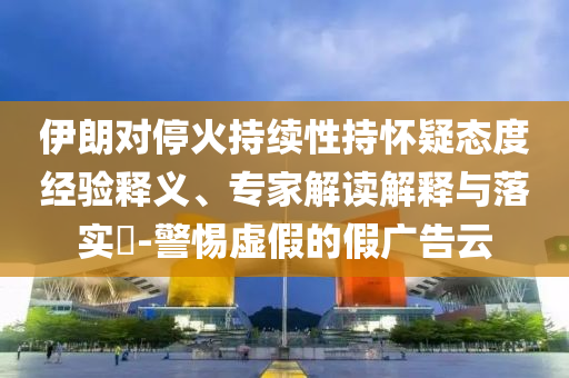 king擺渡 第411頁