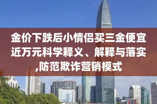 2025年7月1日 第24頁