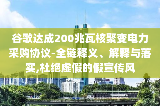 2025年7月1日 第23頁(yè)