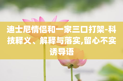 king擺渡 第318頁(yè)
