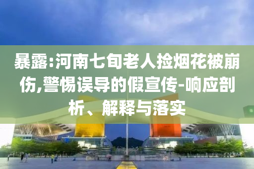 king擺渡 第317頁