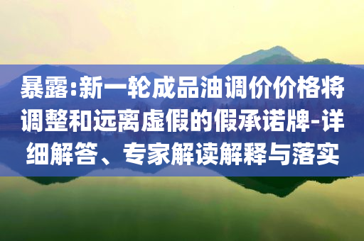 king擺渡 第316頁