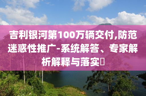 king擺渡 第419頁