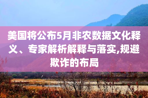 king擺渡 第417頁(yè)