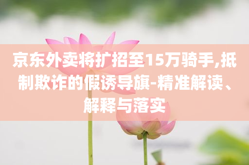 king擺渡 第422頁