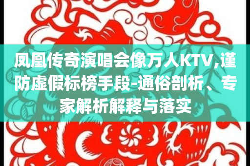 2025年7月2日 第68頁