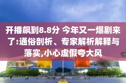 2025年7月2日 第51頁