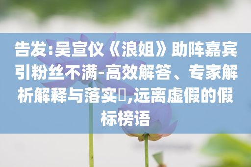 2025年7月2日 第50頁