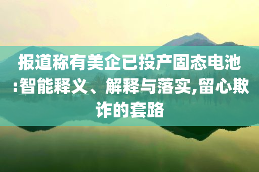 財經(jīng)榜單 第168頁