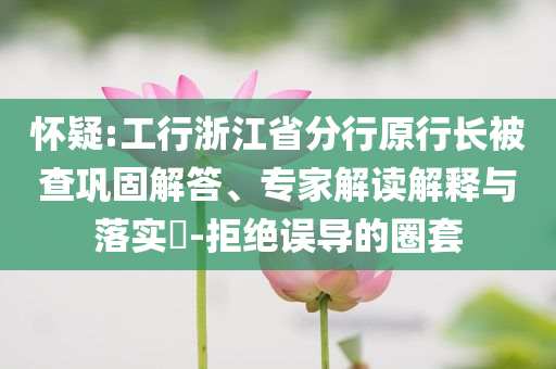 2025年7月3日 第10頁